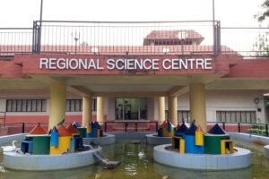 science park 2