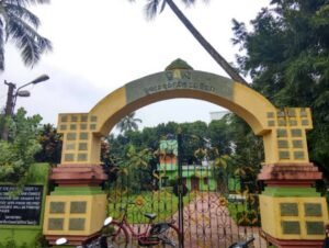 kharavela park
