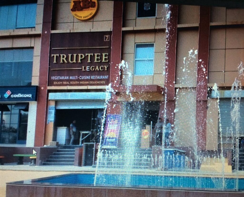 Truptee Legacy