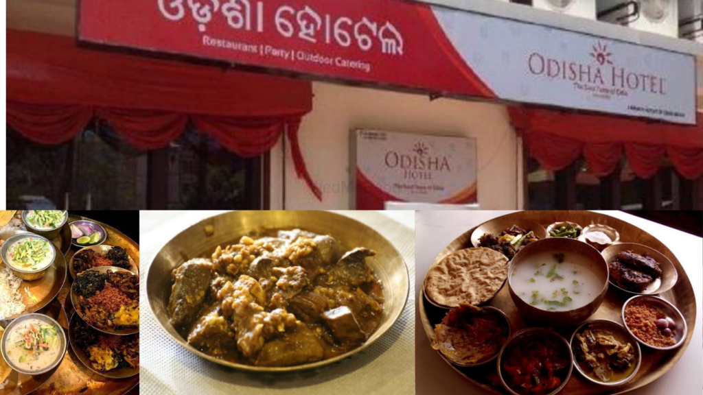 7 best Places to Eat Mutton in Bhubaneswar City