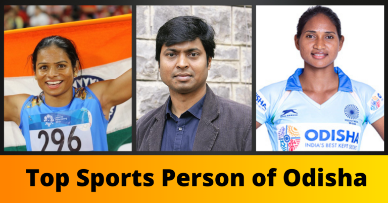 Top 15 Sports Person of Odisha : Who have made us proud & brought Awards for India