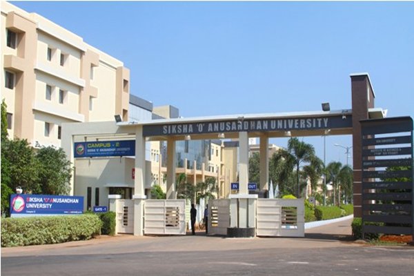 soa university