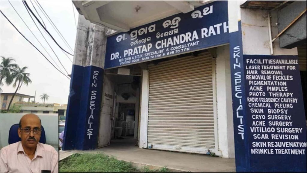 Dr. pc Rath clinic