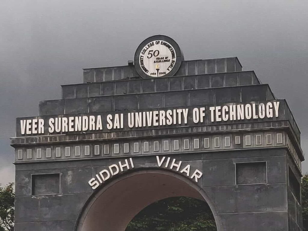 Burla College