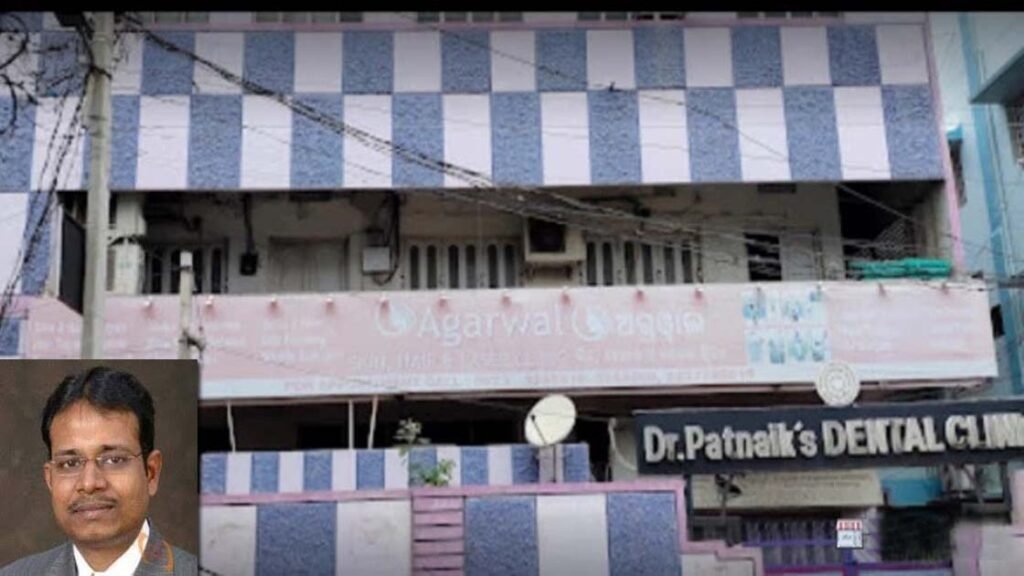 Dr. Kishan Agarwal Clinic