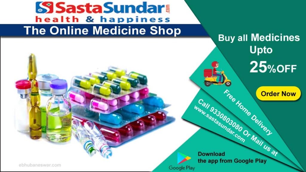 Sastasundar online medicine app