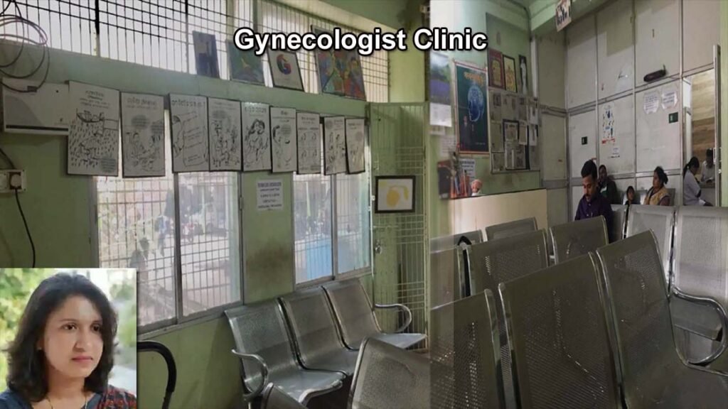 Dr. Subhasri Mishra Clinic Cuttack