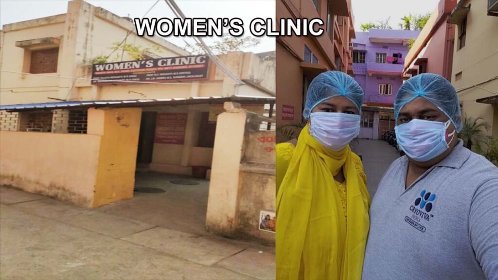 Womens Clinic Cuttack