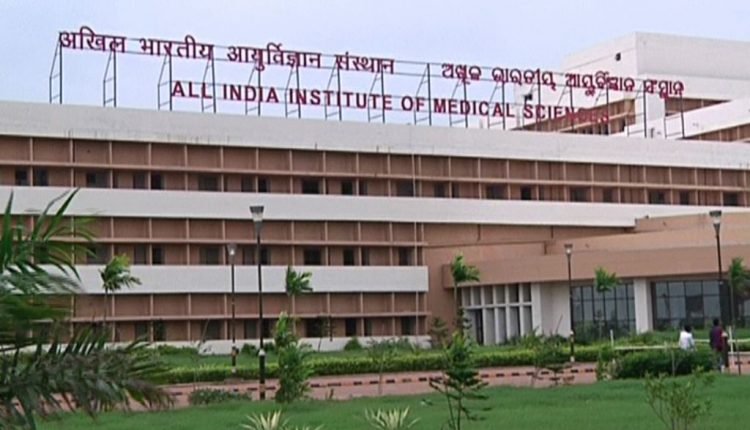 image of AIIMS Hospital