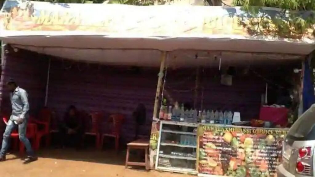 Maa Bailaxmi lassi