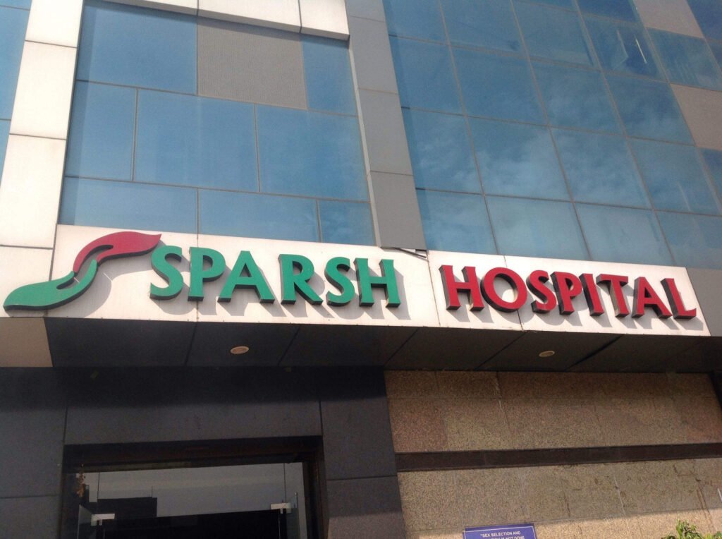 Front image of Sparsh hospital