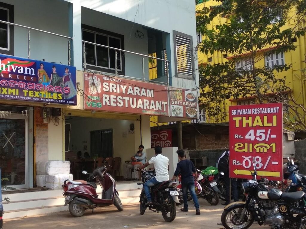 Sriyaram Restaurant 
