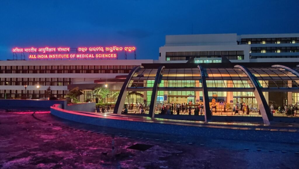 AIIMS Hospital