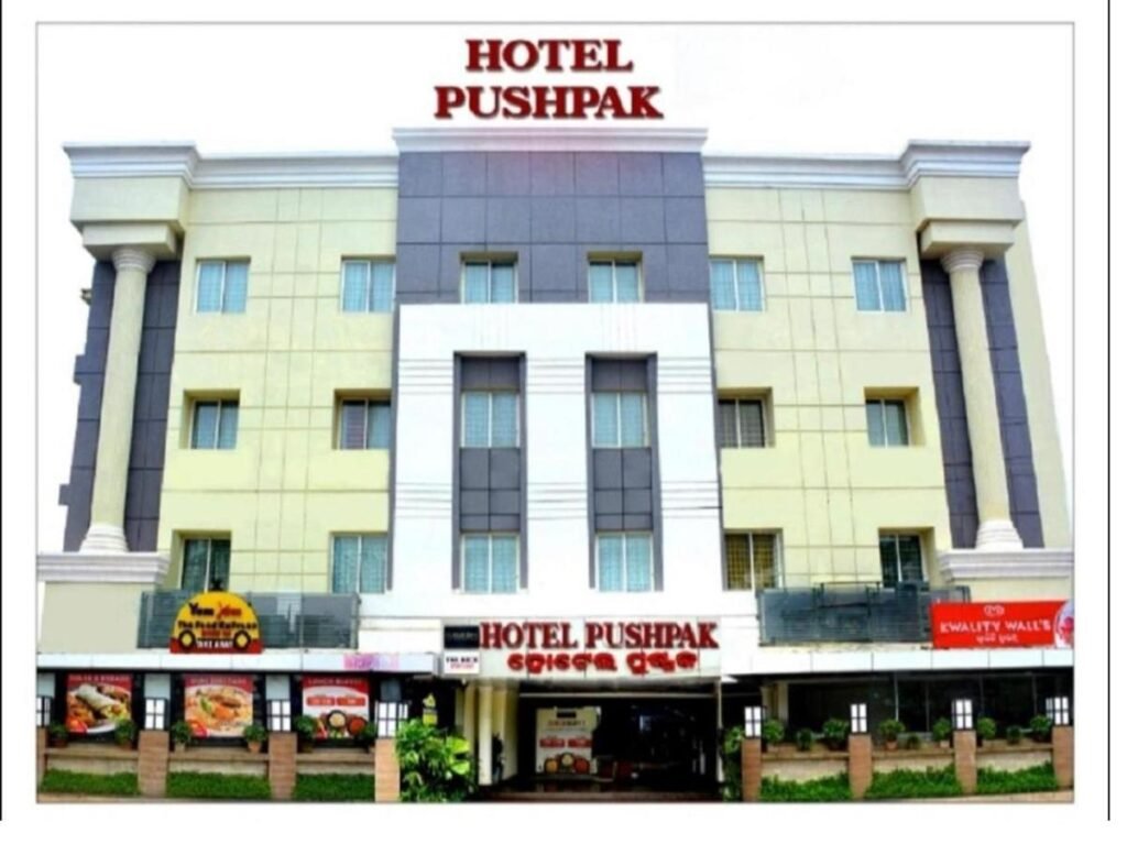 Hotel Pushpak 
