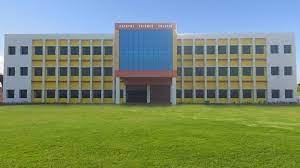 Gayatri +2 science college