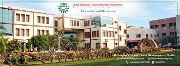 KIIT +2 science college , Bhubaneswar
