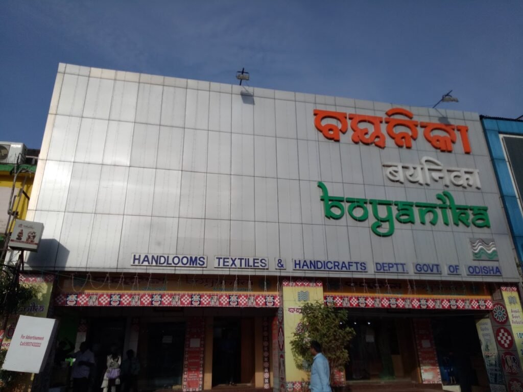 Boyanika Handloom