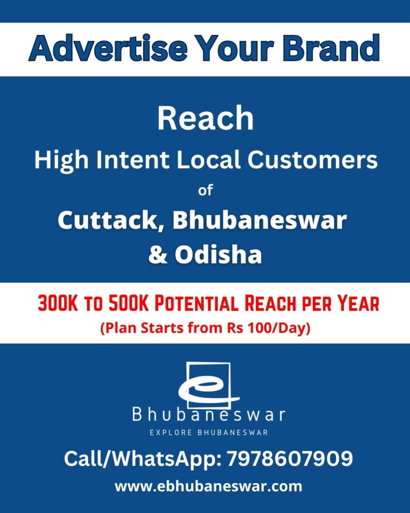 ebhubaneswar Advertisement