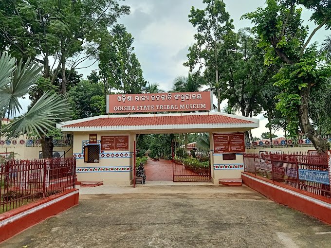 Odisha State Tribal Museum