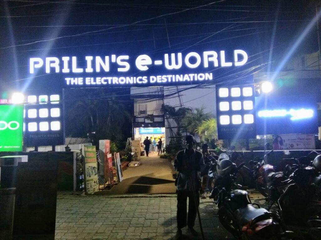 Prilin's e- world, Electronics showroom in Bhubaneswar