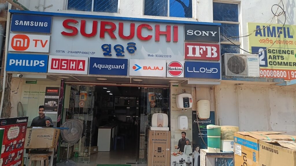Suruchi Electronic Shop, Electronics showroom in Bhubaneswar