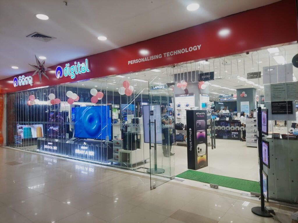 Reliance Digital, Master canteen, Electronic showrooms in Bhubaneswar