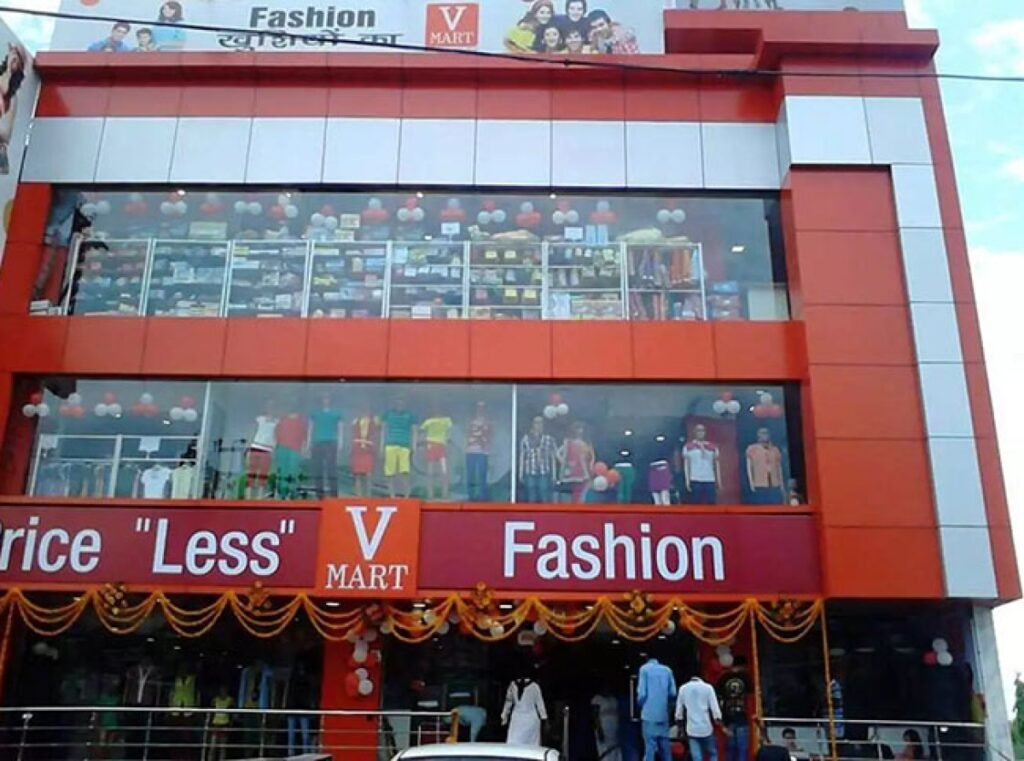 V Mart [clothing stores in Bhubaneswar]