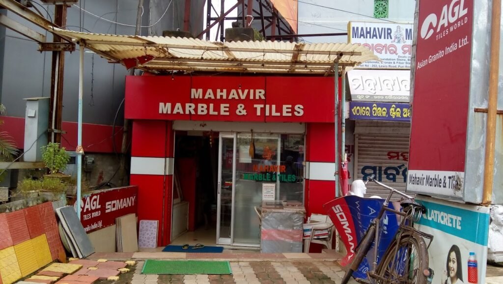 An Image of Mahavir Marble & Tiles