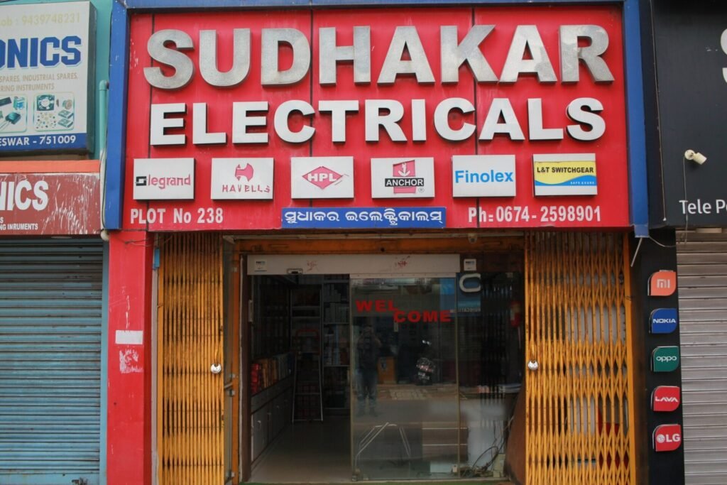 an image of sudhakar electricals