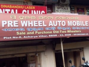 Pre wheel Automobiles