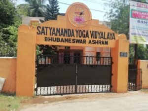 satyananda yoga vidyalaya, bhubaneswar
