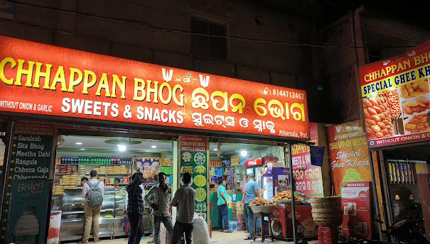 best khaja sweet shops in puri
