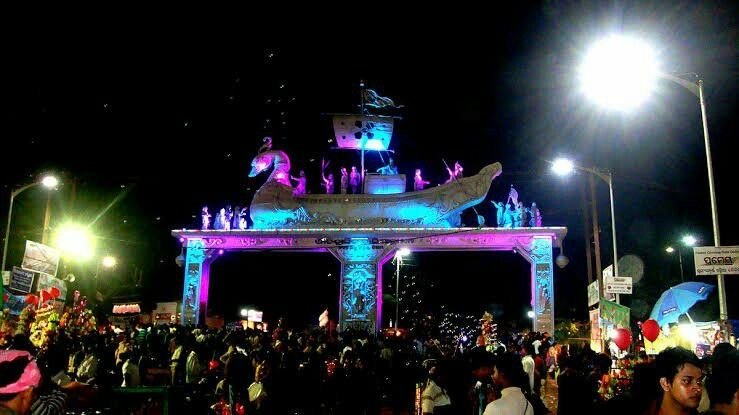 Bali Yatra Gate