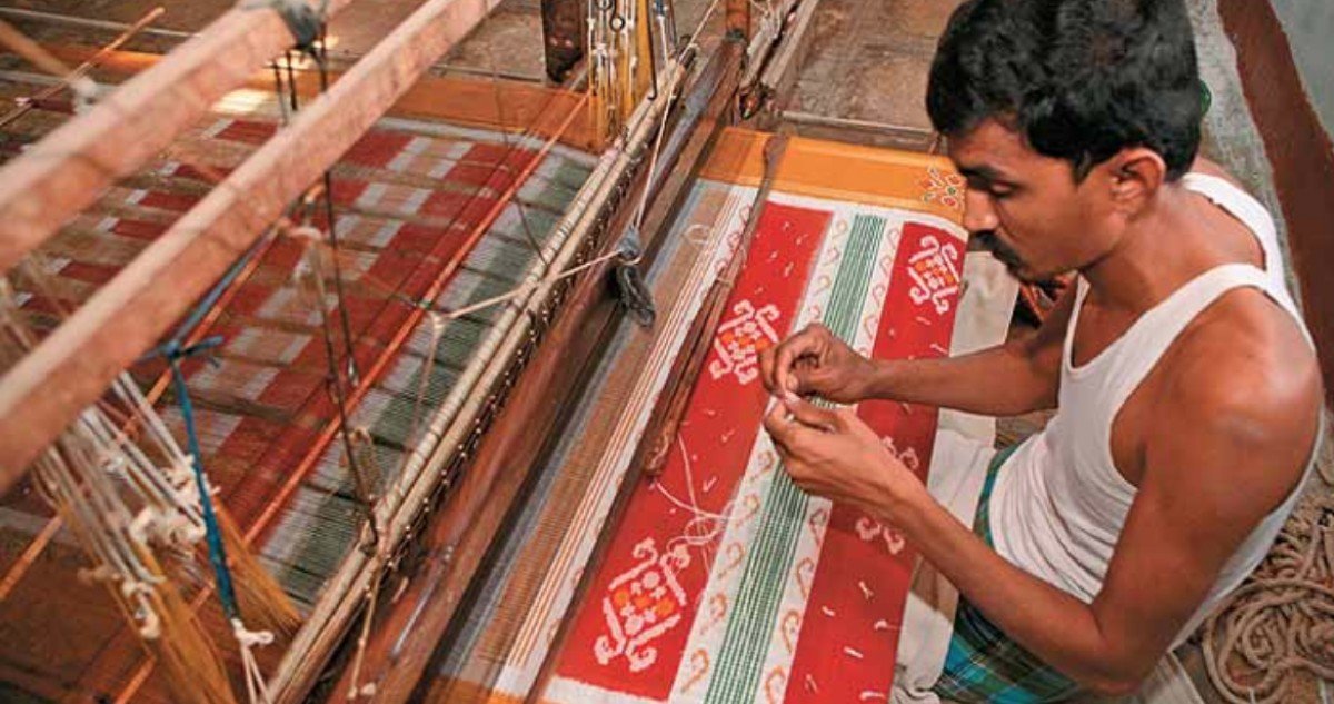 Ikat Weaving