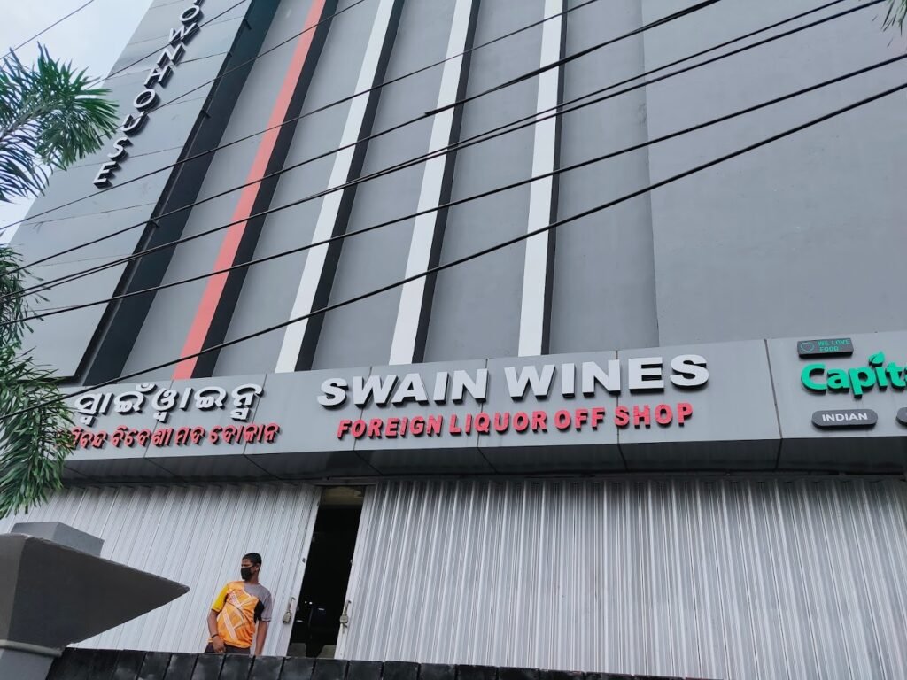 Swain wine shop Jaydev Vihar