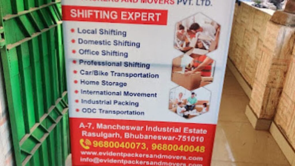 EVIDENT PACKERS AND MOVERS PVT LTD