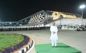 BSABT- Babasaheb Bhimrao Ambedkar Bus Terminal(Baramunda Bus Stand)