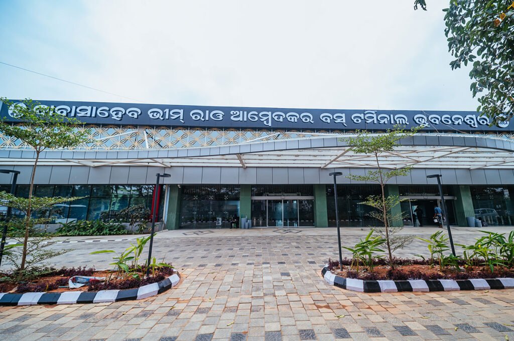 BSABT- Baba Saheb Ambedkar Bus Terminal
