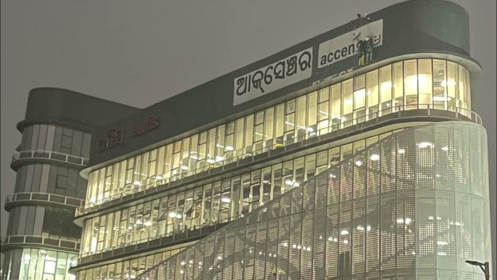 Accenture Bhuaneswar