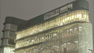 Accenture Bhuaneswar