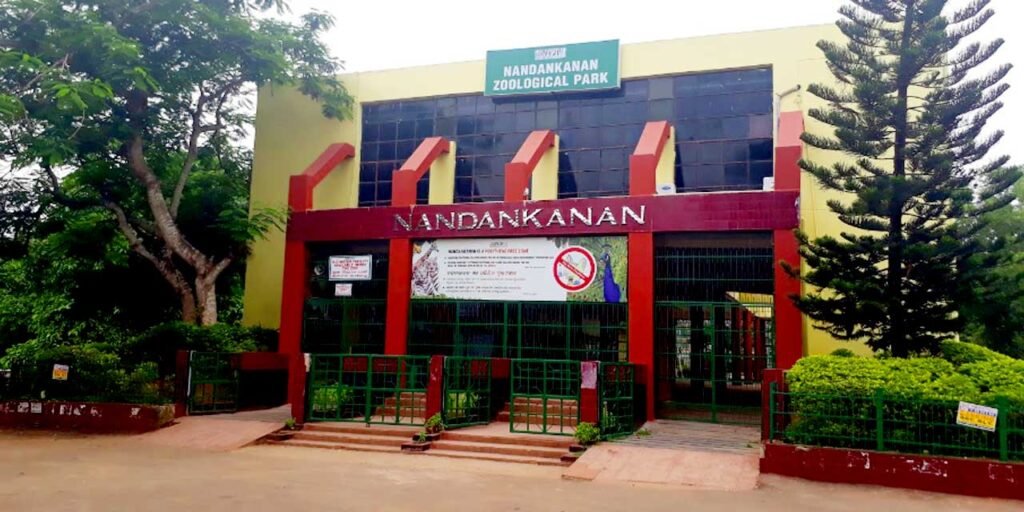 Nandankanan Zoological Park, odisha