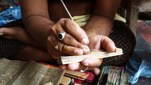 Palmleaf Engraving