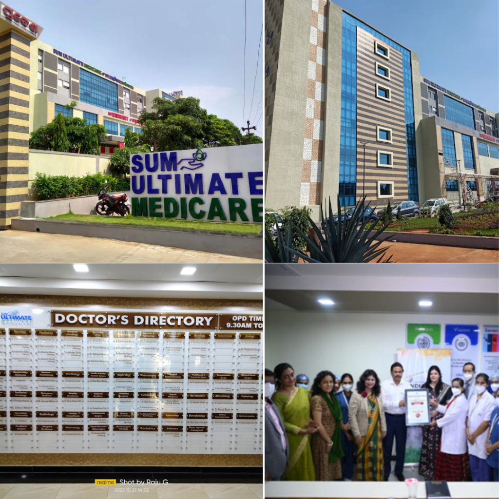 Photos of sum ultimate medicare