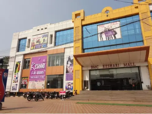 BMC Keshari Mall