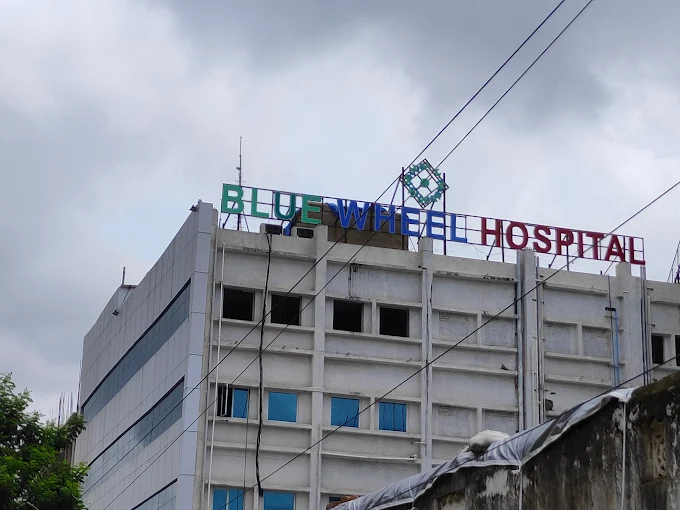 Blue wheel hospital main building front view - bhubaneswar