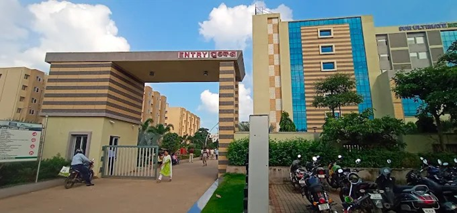 Entry Gate of SUM Hospital Bhubaneswar
