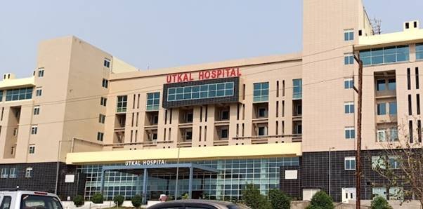 utkal hospital front view - bhubaneswar