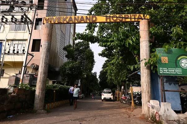 vivekanand hospital main entrance gate with main building view - bhubaneswar