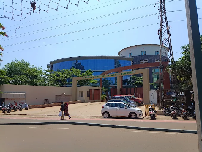 Street side view of KIMS hospital bhubaneswar main entrance  
