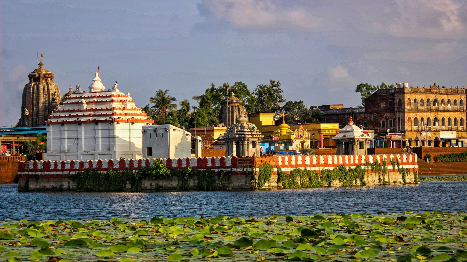 Bindusagar Lake